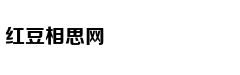 [征集]寻找中式风景禅意美